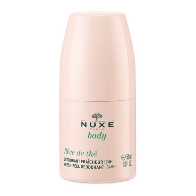 NUXE Body Reve …