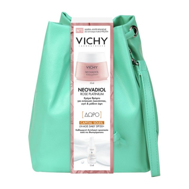 Vichy Promo Neo &hellip;
