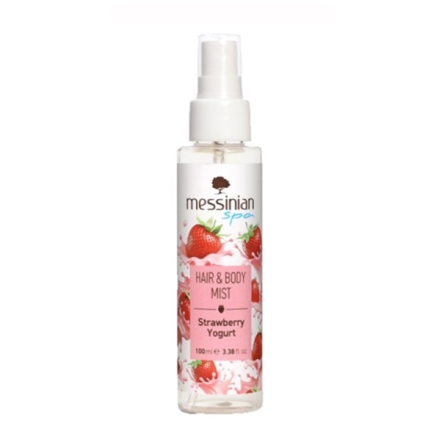 Messinian Spa H … Messinian Spa H …