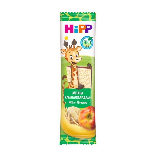 Hipp Bio Παιδικ …