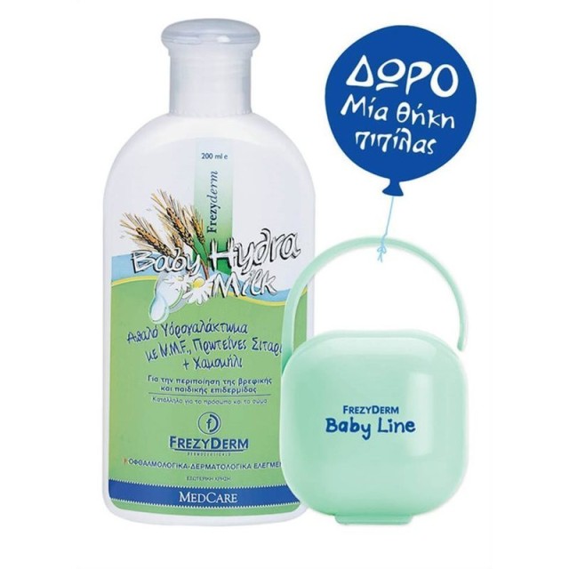 Frezyderm Baby &hellip;