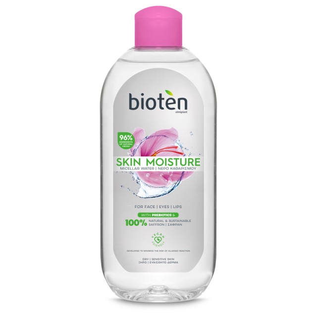 Bioten Skin Moi &hellip;
