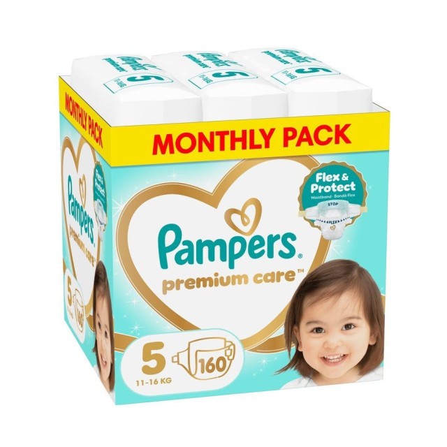 Pampers Premium &hellip;