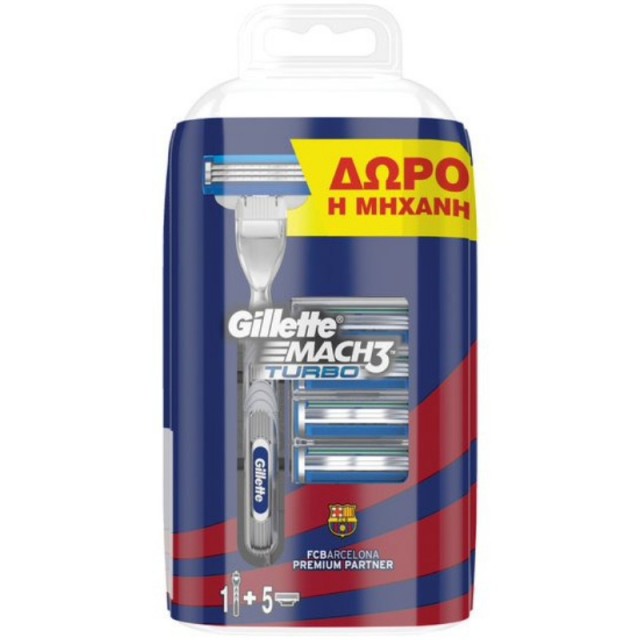 Pgillette Mach &hellip;