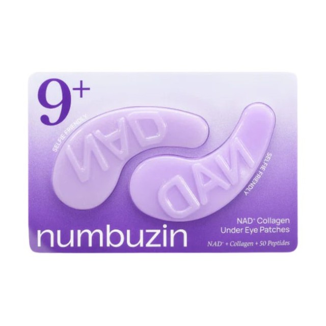Numbuzin no.9 N &hellip;