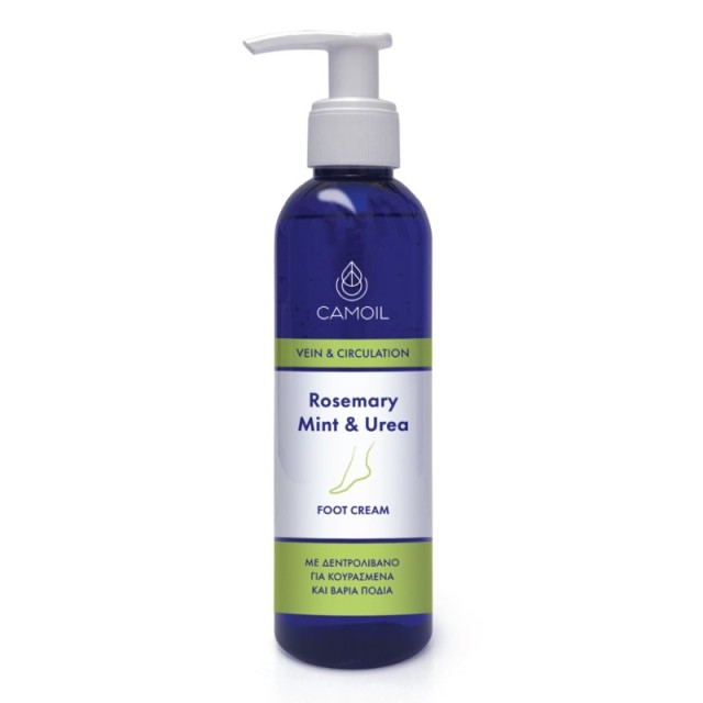 Zarbis Camoil R …