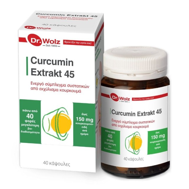 Power Health Cu … Power Health Cu …