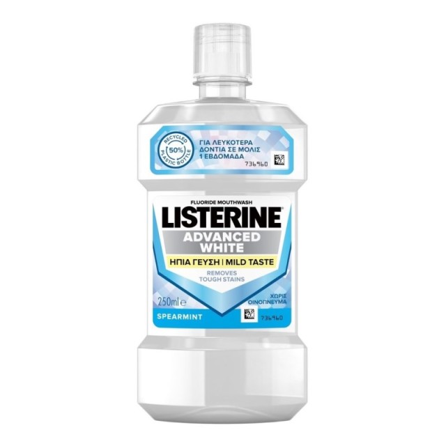 Listerine Advan …