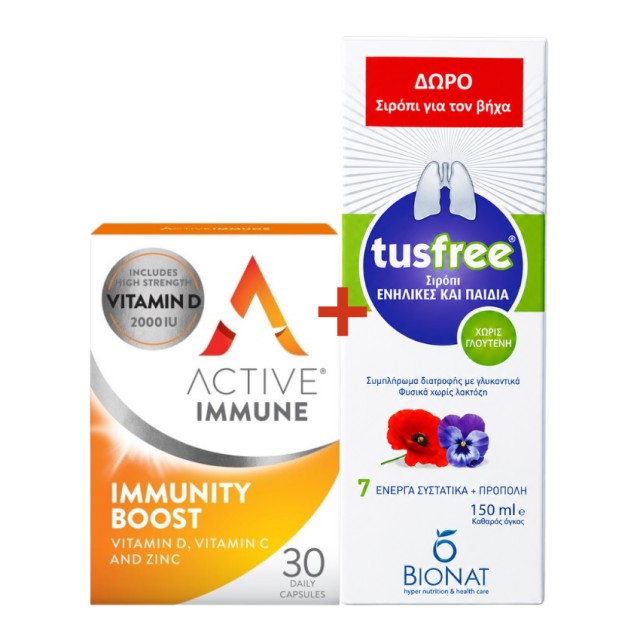 Bionat Promo Ac &hellip;