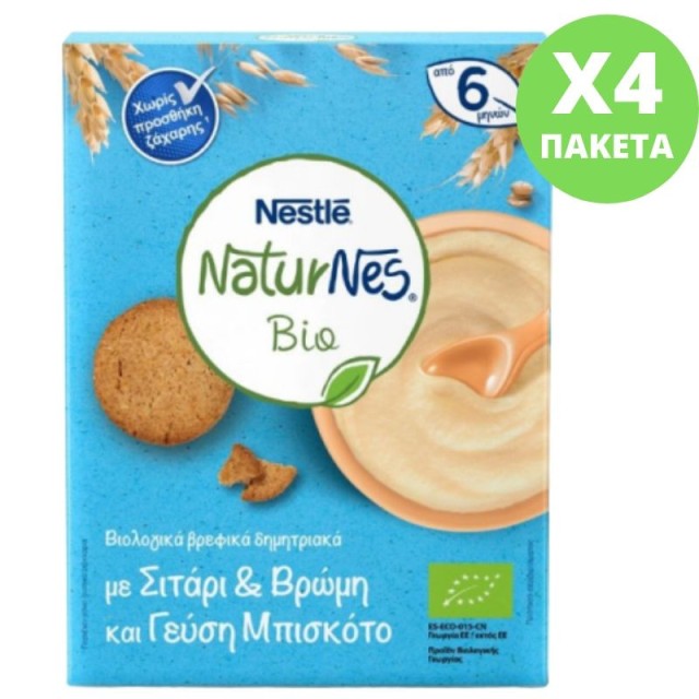Nestle Naturnes &hellip;