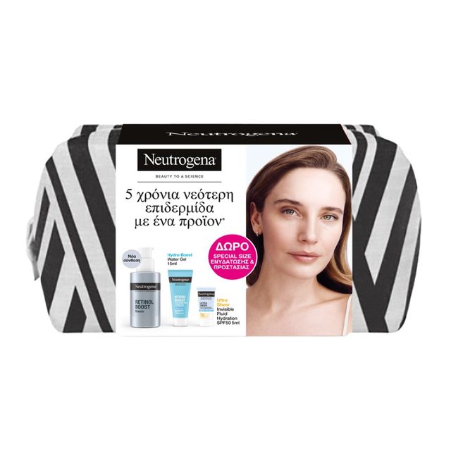 Neutrogena Prom … Neutrogena Prom …