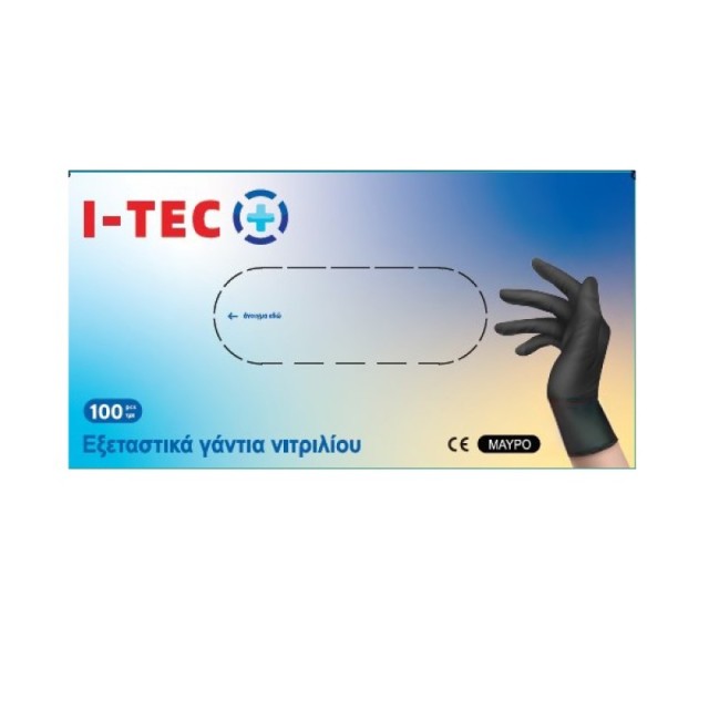 I-Tec Εξεταστικ … I-Tec Εξεταστικ …
