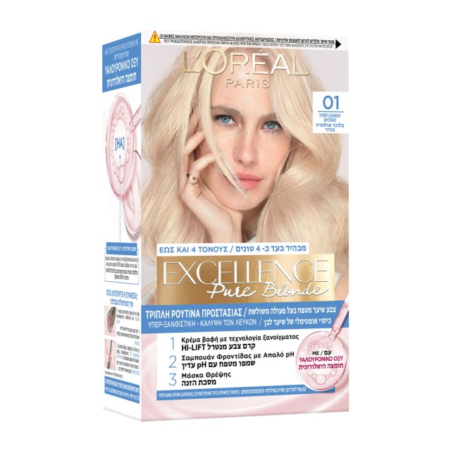 Loreal Excellen &hellip;
