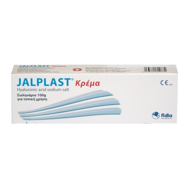 Jalplast Κρέμα …
