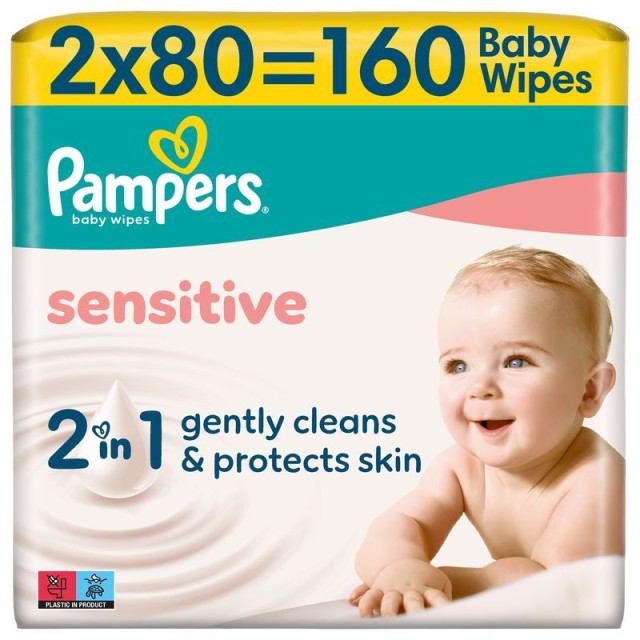 Pampers Promo S &hellip;