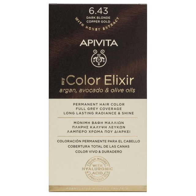 Apivita My Colo &hellip;