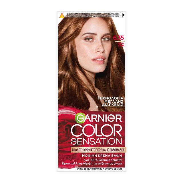 Garnier Color S &hellip;