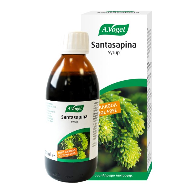 A.Vogel Santasa … A.Vogel Santasa …