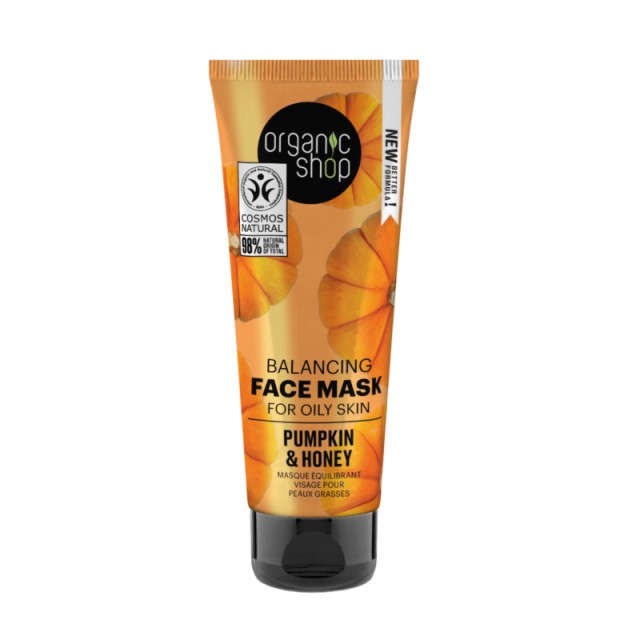 Organic Shop Μά …