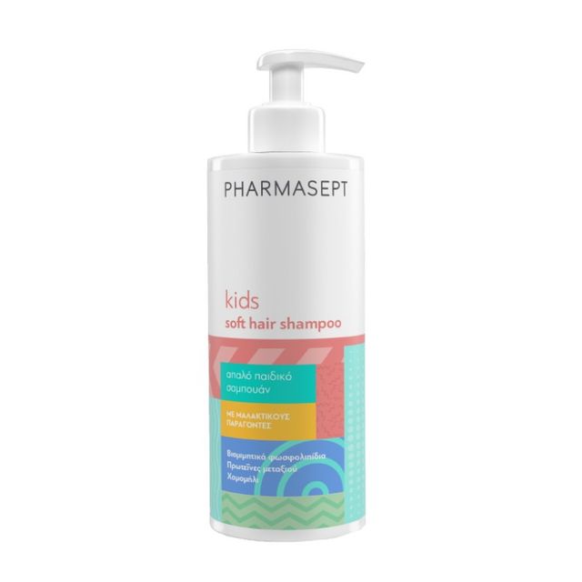 Pharmasept Kids … Pharmasept Kids …