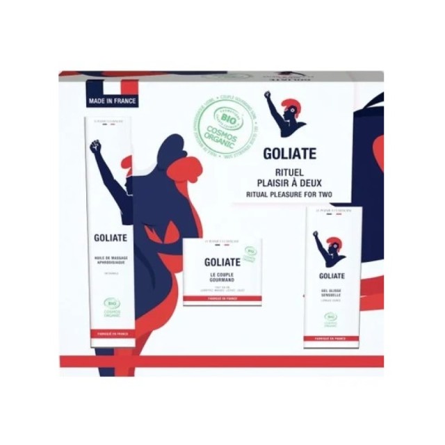 GOLIATE Promo R …