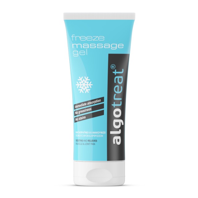 Algotreat Freez &hellip;