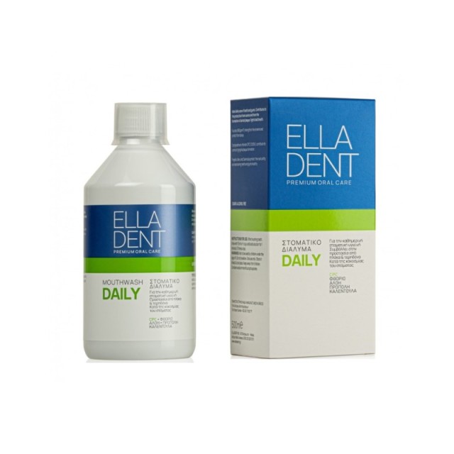Elladent Daily … Elladent Daily …