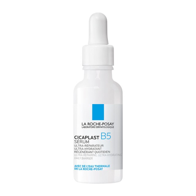 La Roche Posay … La Roche Posay …