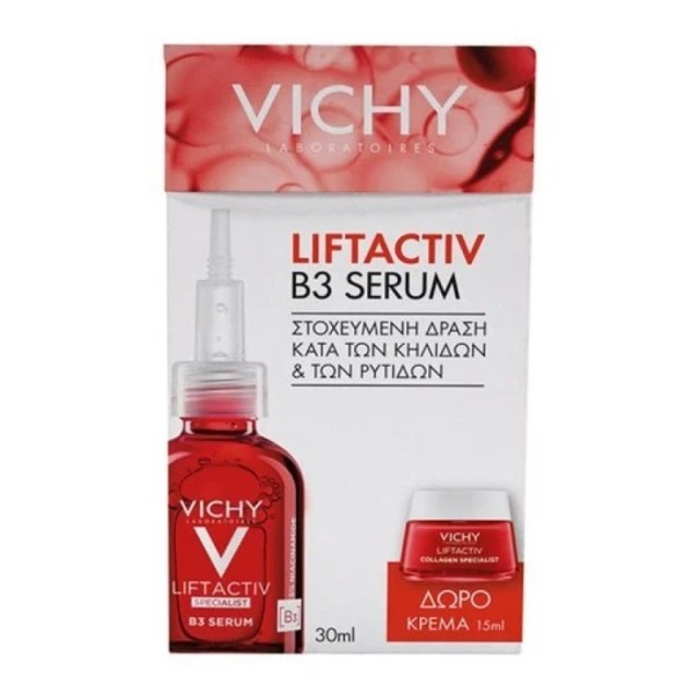 Vichy Promo Lif &hellip;