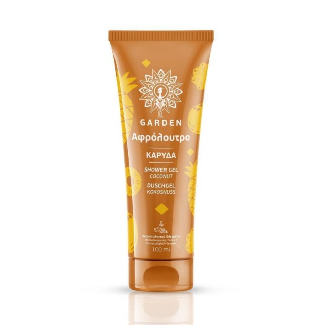 Garden Shower G …