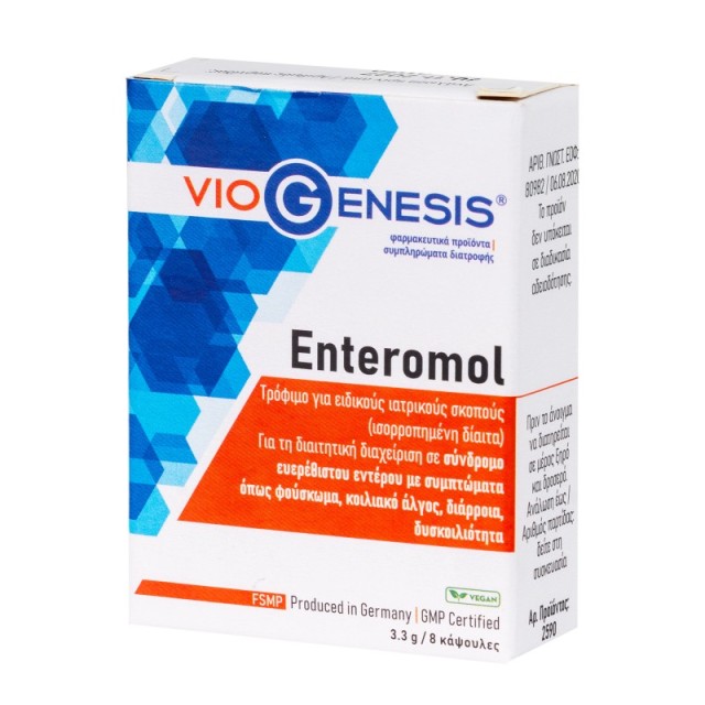 Viogenesis Ente …
