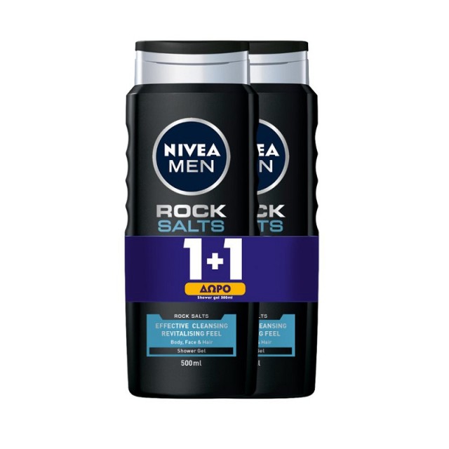 Nivea Men Αφρόλ &hellip;