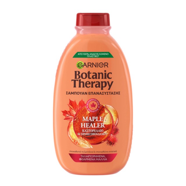 Garnier Botanic … Garnier Botanic …