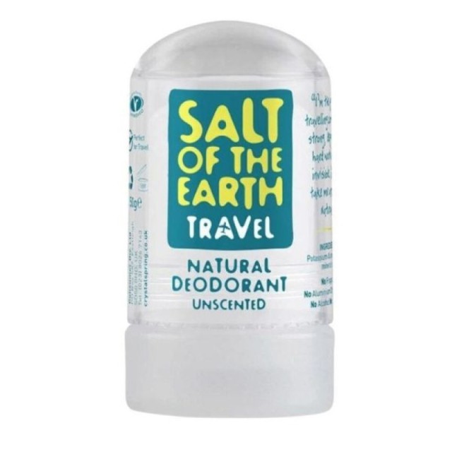 Salt Of The Ear …