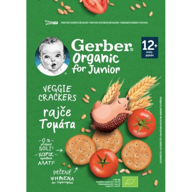 Gerber Organic …
