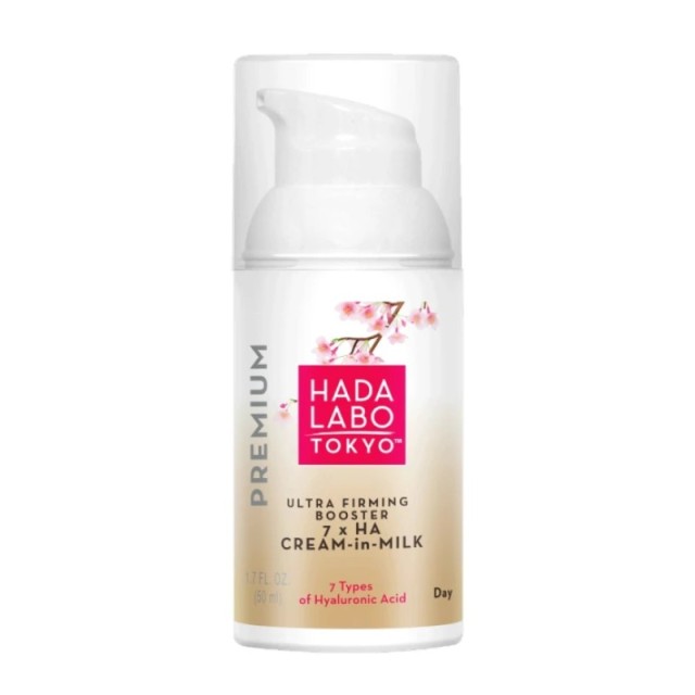 Hada Labo Tokyo …