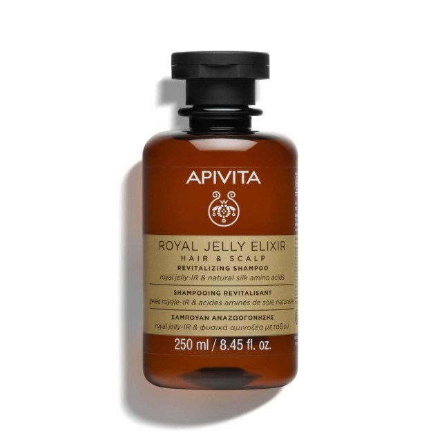 Apivita Royal J &hellip;