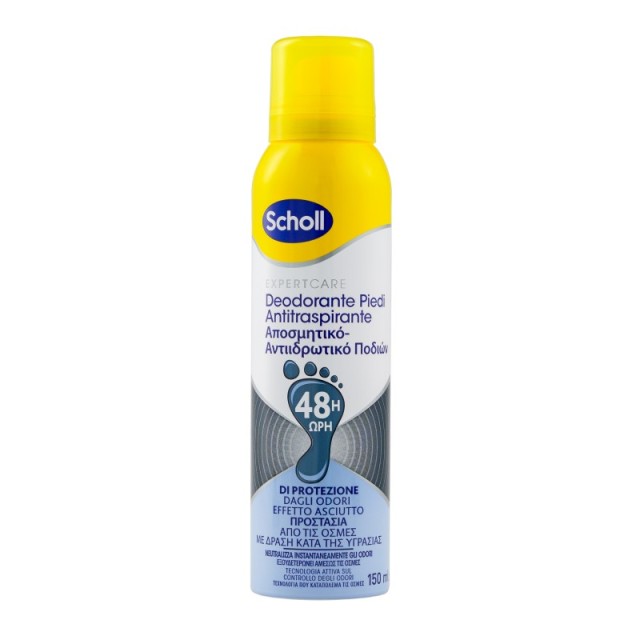 Scholl Αποσμητι …