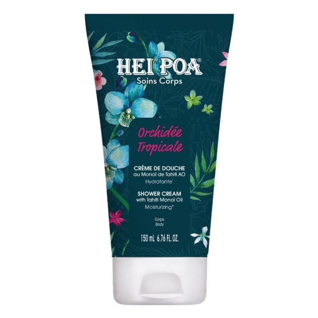 Hei Poa Shower &hellip;