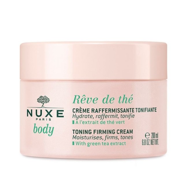 Nuxe Body Reve …