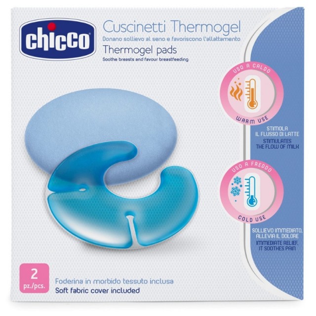Chicco Επιθέματ &hellip;
