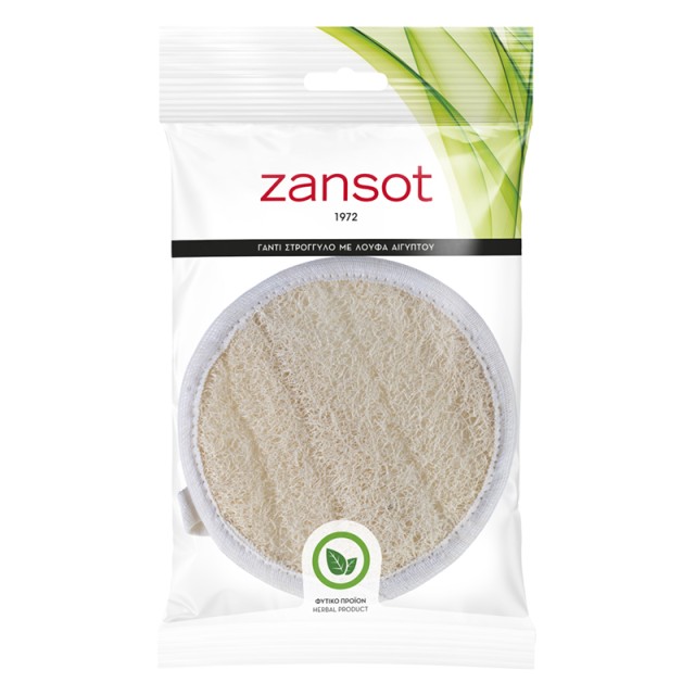 Zansot Γάντι Στ &hellip;