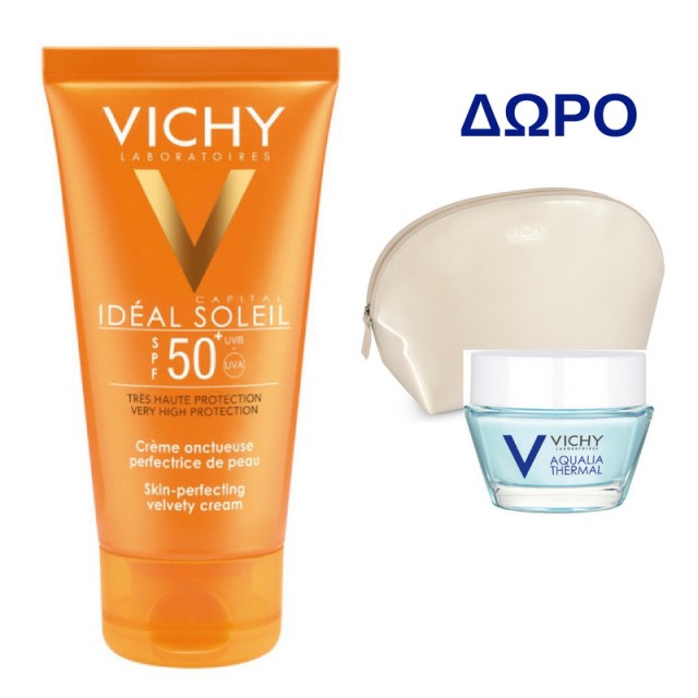 Vichy Ideal Sol &hellip;