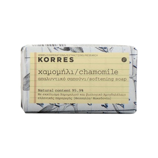 Korres Σαπούνι &hellip;