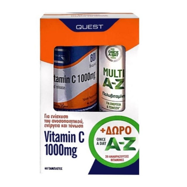 Quest Promo Vit &hellip;