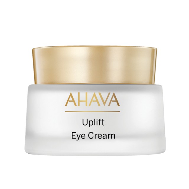 Ahava Beauty Be &hellip;