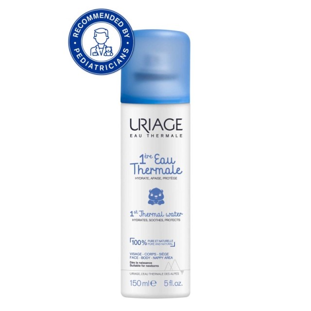 Uriage Bebe 1st …