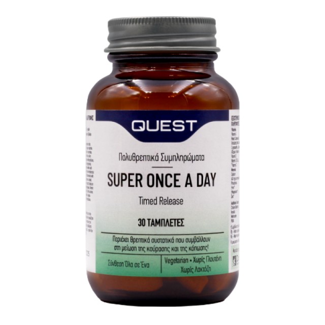 QUEST Super Onc …