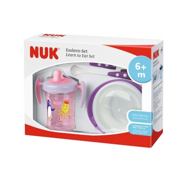 Nuk Σετ Εκμάθησ …