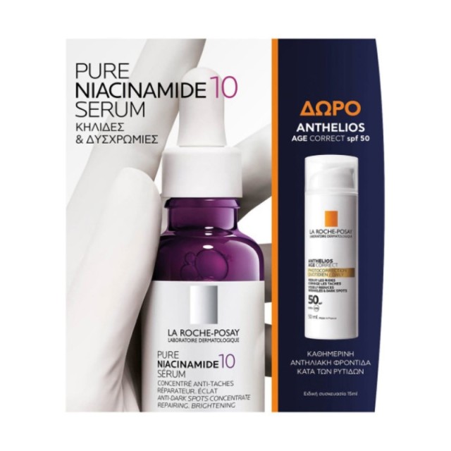 La Roche Posay &hellip;